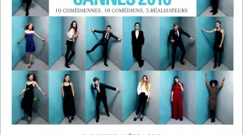 TALENTS ADAMI CANNES 2016