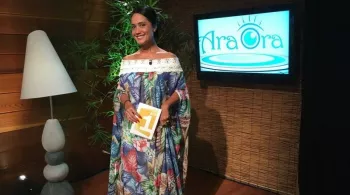 ARA ORA