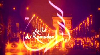 La Nuit du Ramadan