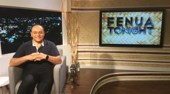 FENUA TONIGHT
