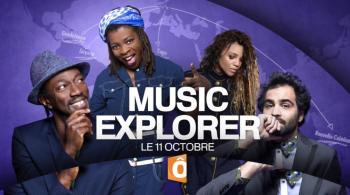 Music Explorer s3