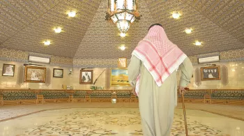 ARABIE SAOUDITE, LES LIAISONS DANGEREUSES