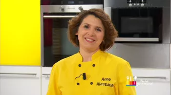 Anne Alassane