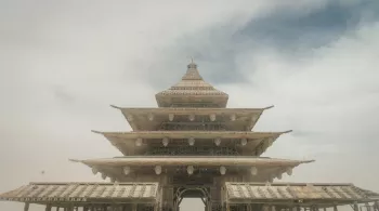 THE TEMPLE 