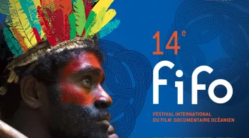 FIFO 2017