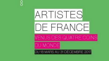 La série "Artistes de France" sur les chaînes de France Télévisions du 18 mars au 31 décembre 2017