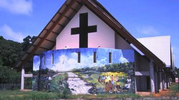 Eglise de la Sainte-Famille à Cayenne