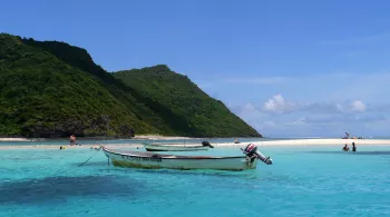 "Echappées belles : Mayotte, au coeur de l'océan indien"