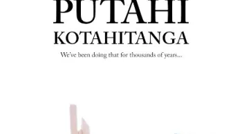 AFFICHE PUTAHI