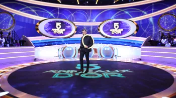 5 ANNEAUX D'OR
