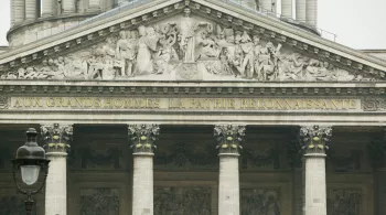 Façade du  Panthéon