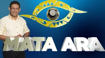 Mata Ara 