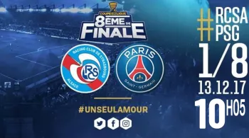 Football : 1/8e de finale de la Coupe de la ligue