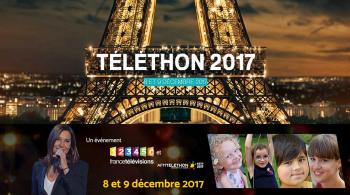 Visuel Téléthon 2017 prog PF