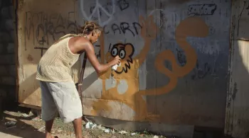 MAYOTTE HIP-HOP (R) EVOLUTION