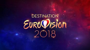Logo Destination Eurovision