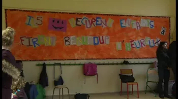 Ecole