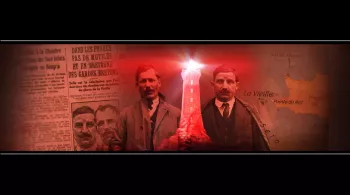 Un feu d'enfer