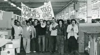tous à l'usine