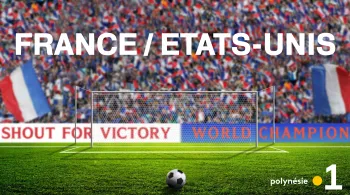 Match Préparatoire CM 2018, France/Etats-Unis
