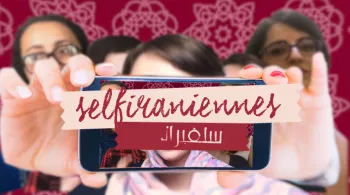 Selfiraniennes