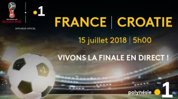  FINALE COUPE DU MONDE DE LA FIFA 2018 TM