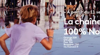 NoA tv