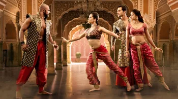 BHARATI 2 : DANS LE PALAIS DES ILLUSIONS
