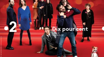 DPC