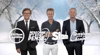 Le bloc jeux fête NOEL