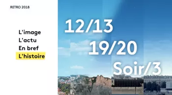 Rétro 2018