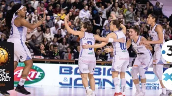 Quart de finale de la Coupe de France Mont-de-Marsan / Tarbes
