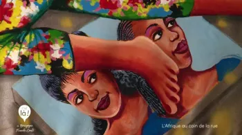 Art Africain