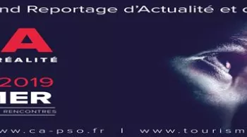 Visuel FIGRA 2019 n°5