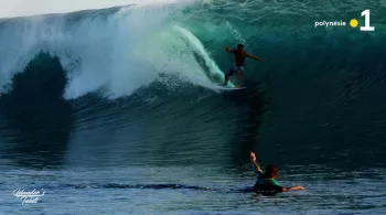 ISLANDER'S TAHITI O'neill MASSIN