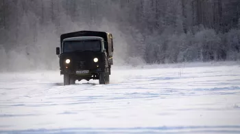 LES ROUTES DE L'IMPOSSIBLE