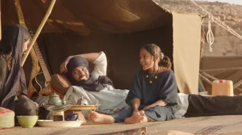 TIMBUKTU