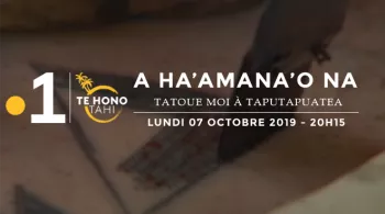 A haamana'o na - tatouage