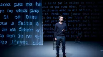 VOUS N'AUREZ PAS MA HAINE