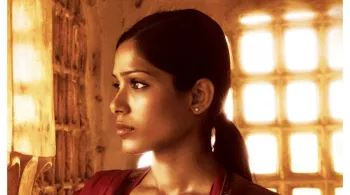 TRISHNA © SEFM