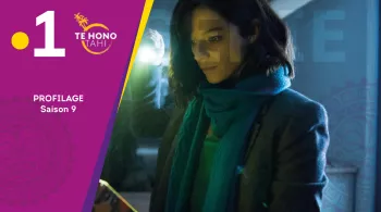 PROFILAGES - SAISON 9