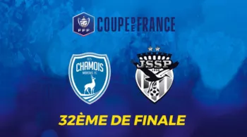 Football: 32è tour de la Coupe de France - La JS Saint-Pierroise //Chamois Niortais