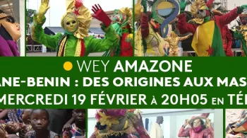 wey amazone benin