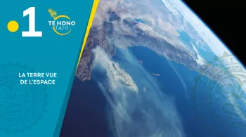 La terre vue de l'espace