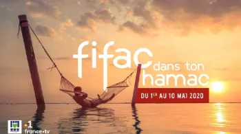 hamac