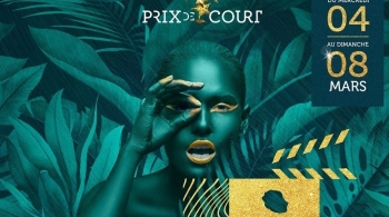 P2C, Affiche Festival Prix de Court 2020
