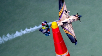Red Bull air trace