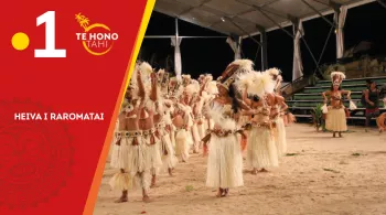 SOIREE HEIVA I RAIATEA DE 1985