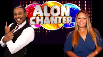 ALON CHANTER CLAUDIO ET ELODIE AYE