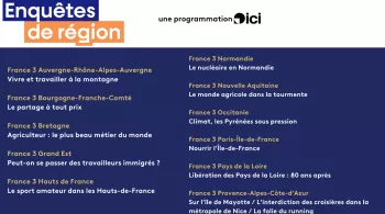 EDR 19 février 2025